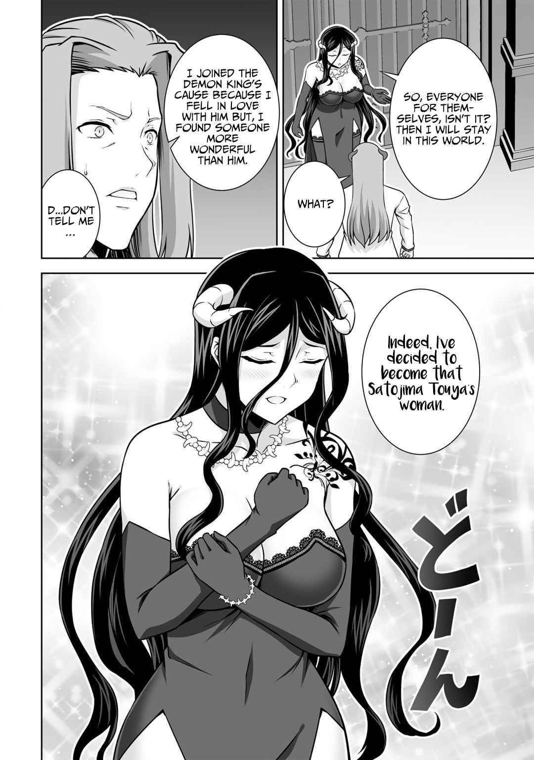 If he died by the god’s mistake, he was thrown into another world with a cheat gun Chapter 21 - Page 5