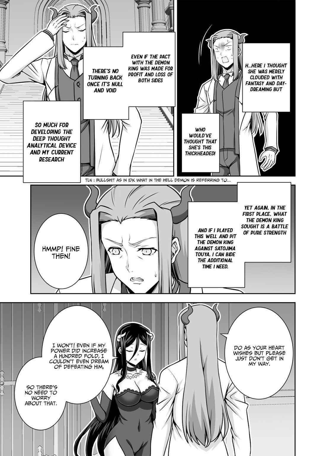 If he died by the god’s mistake, he was thrown into another world with a cheat gun Chapter 21 - Page 6