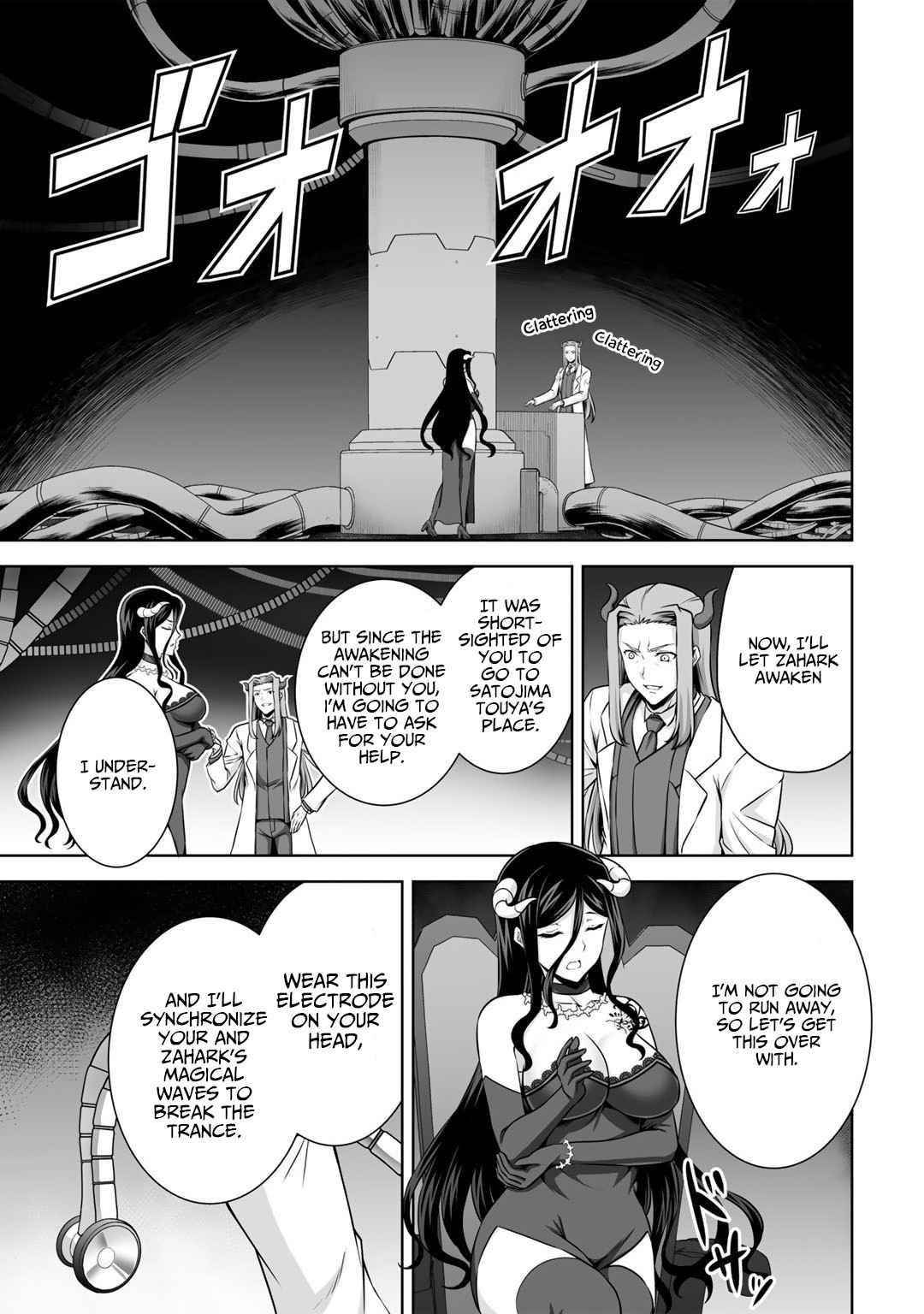 If he died by the god’s mistake, he was thrown into another world with a cheat gun Chapter 22 - Page 21