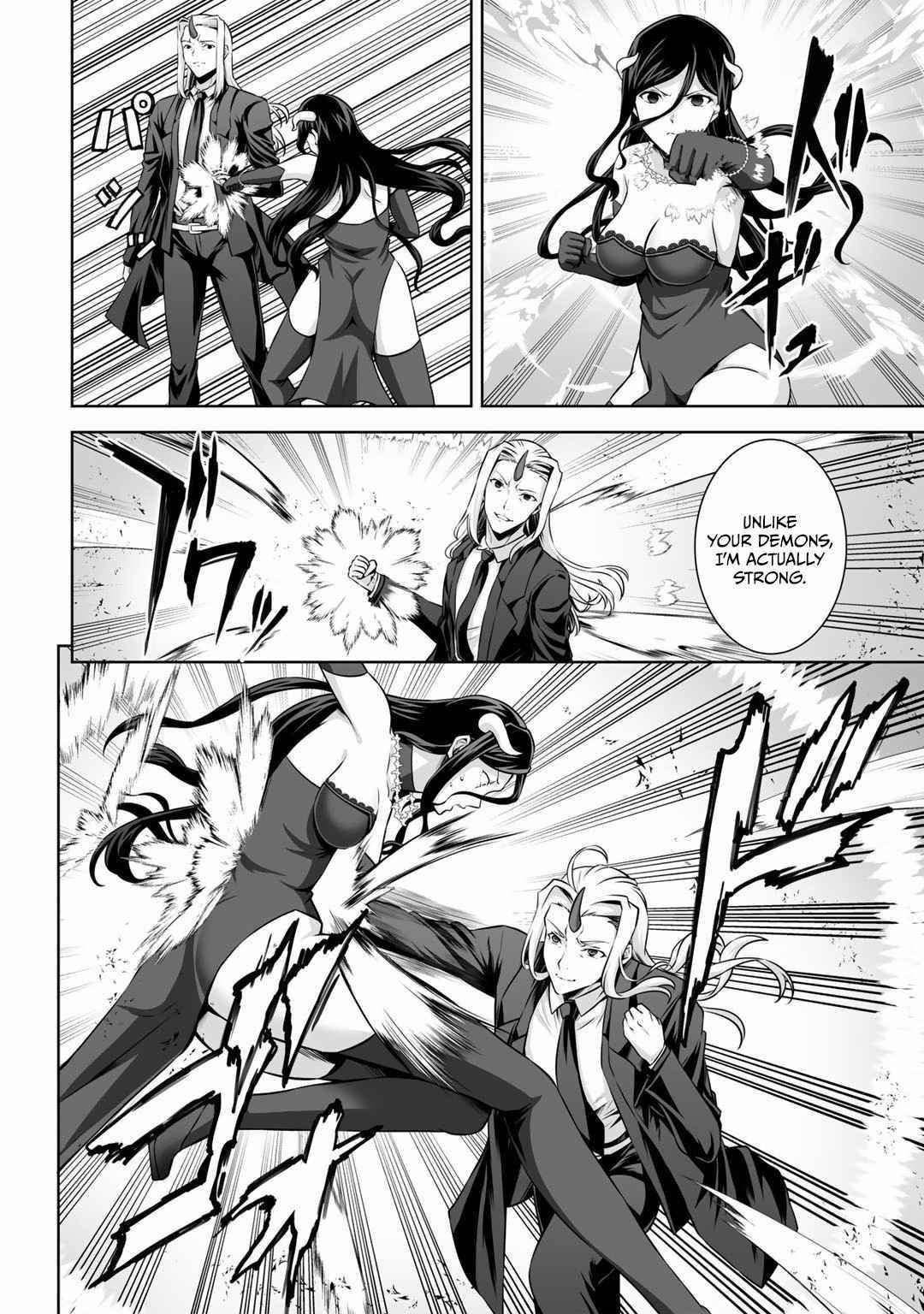 If he died by the god’s mistake, he was thrown into another world with a cheat gun Chapter 23 - Page 12