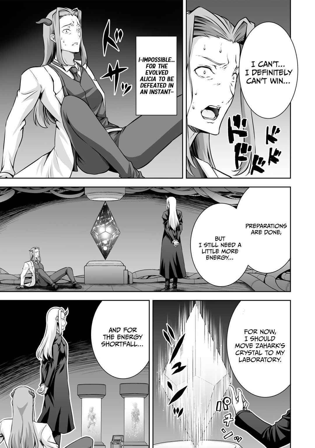 If he died by the god’s mistake, he was thrown into another world with a cheat gun Chapter 23 - Page 15