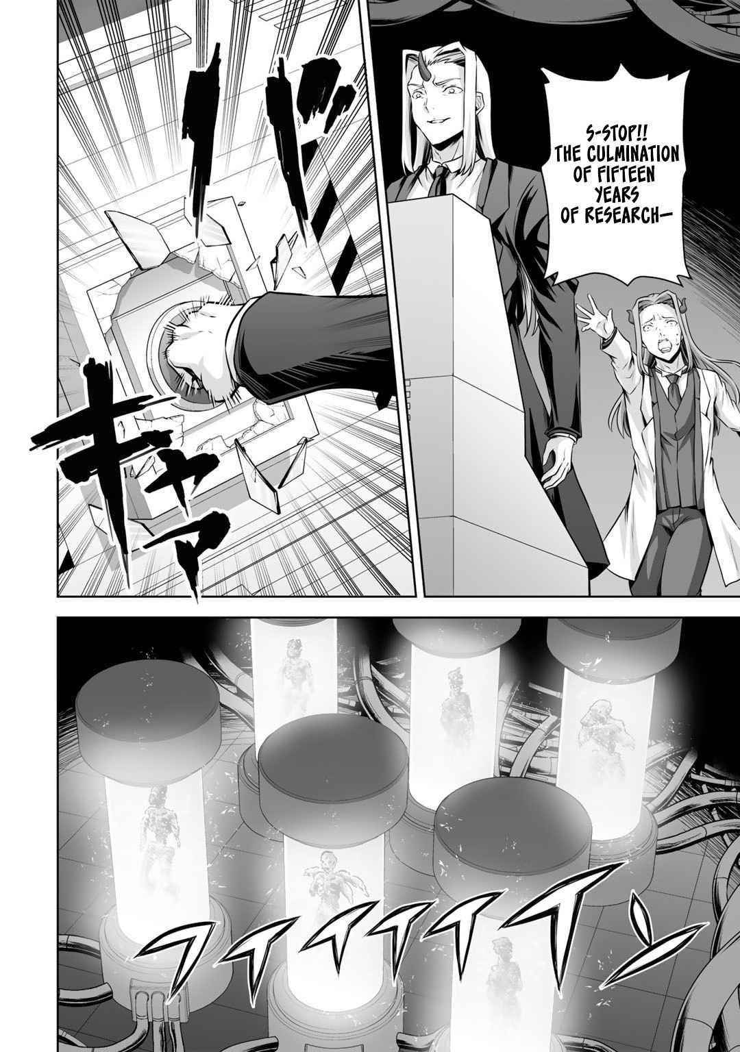 If he died by the god’s mistake, he was thrown into another world with a cheat gun Chapter 23 - Page 16