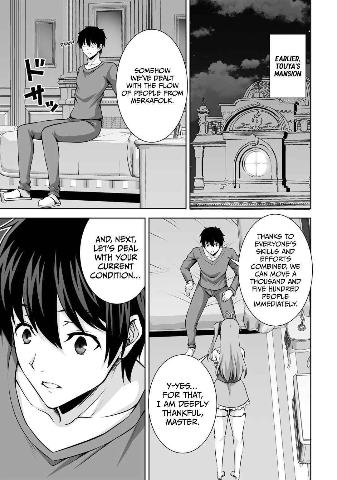 If he died by the god’s mistake, he was thrown into another world with a cheat gun Chapter 23 - Page 19