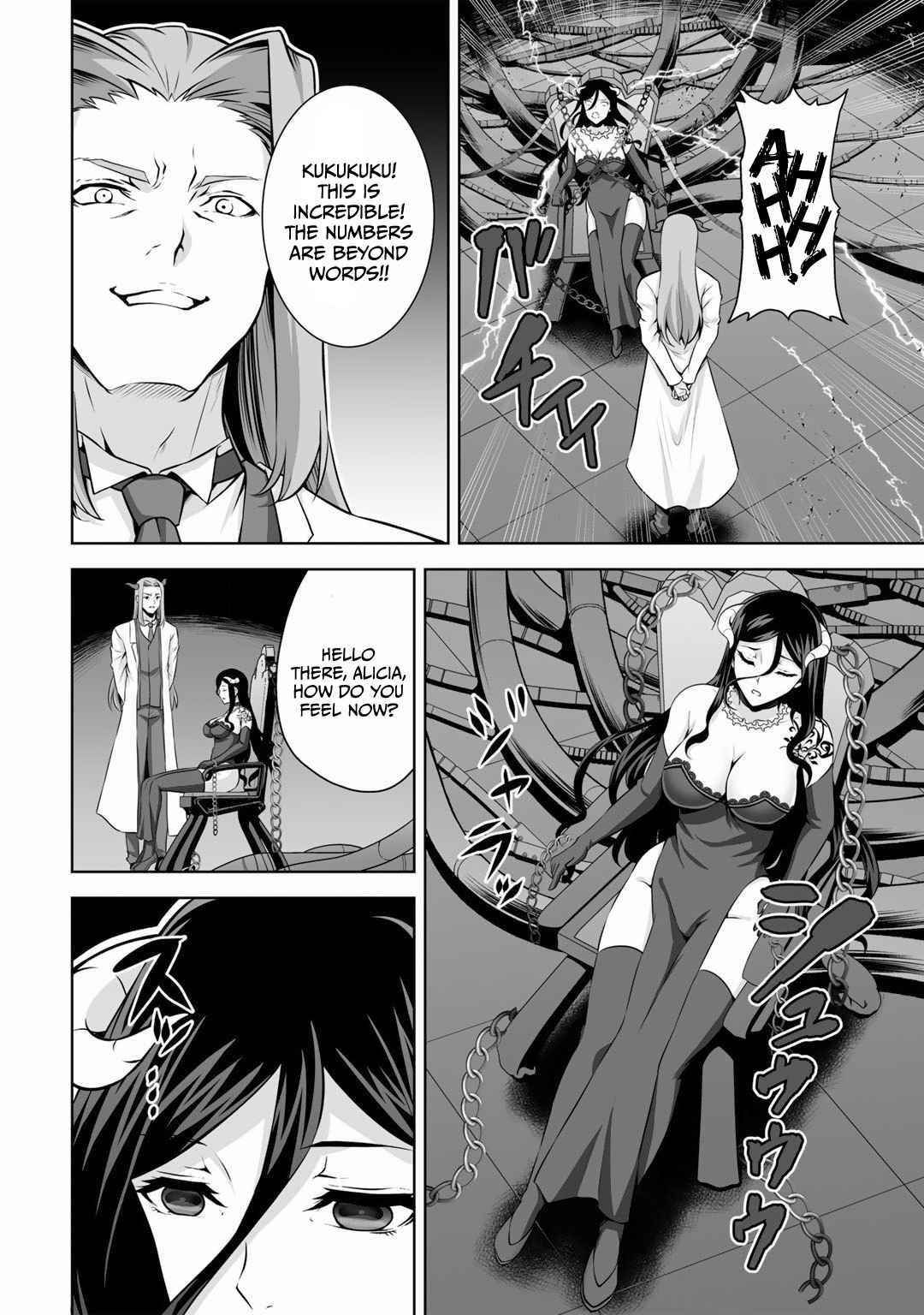 If he died by the god’s mistake, he was thrown into another world with a cheat gun Chapter 23 - Page 2