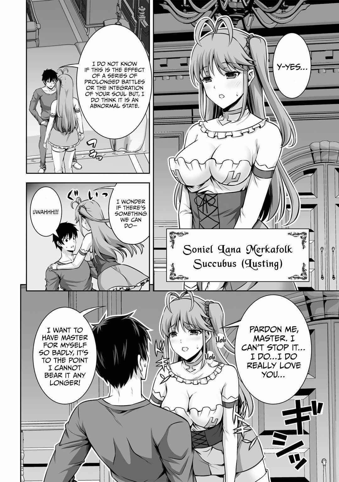 If he died by the god’s mistake, he was thrown into another world with a cheat gun Chapter 23 - Page 20