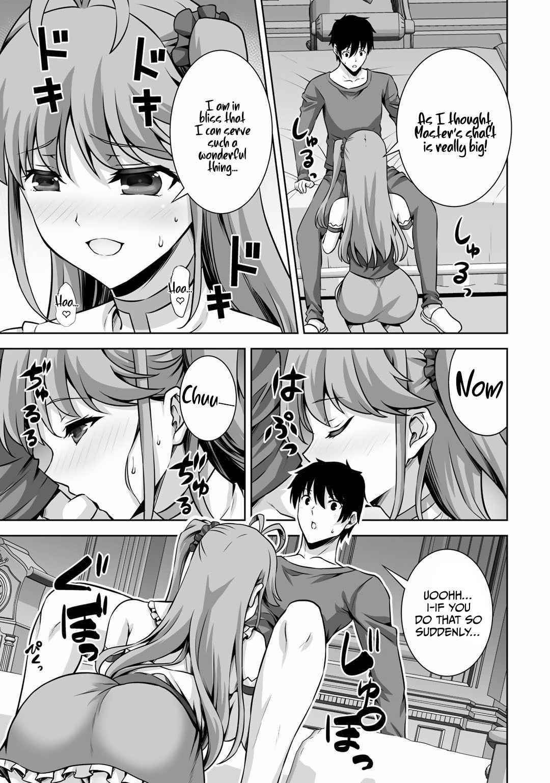 If he died by the god’s mistake, he was thrown into another world with a cheat gun Chapter 23 - Page 21