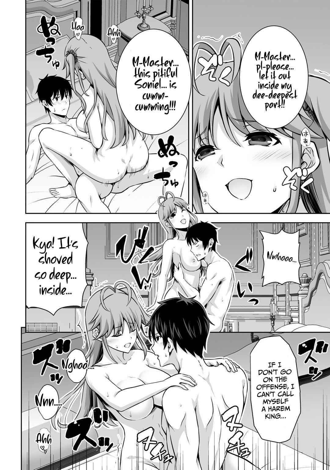 If he died by the god’s mistake, he was thrown into another world with a cheat gun Chapter 23 - Page 24