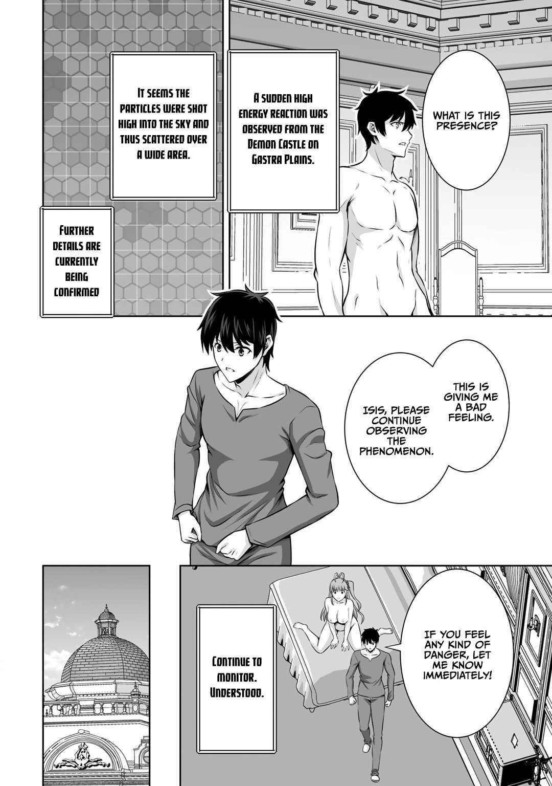 If he died by the god’s mistake, he was thrown into another world with a cheat gun Chapter 23 - Page 28