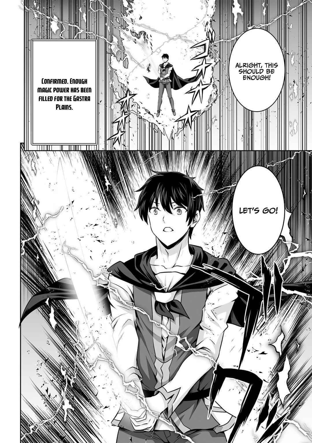 If he died by the god’s mistake, he was thrown into another world with a cheat gun Chapter 23 - Page 36