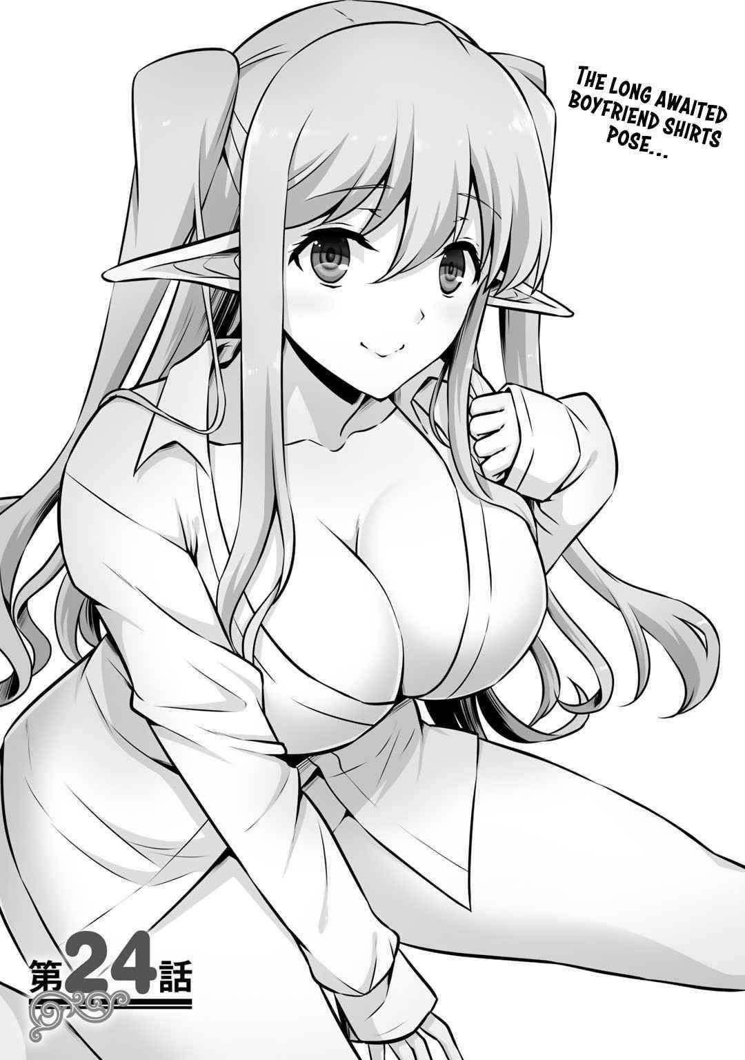 If he died by the god’s mistake, he was thrown into another world with a cheat gun Chapter 24 - Page 1