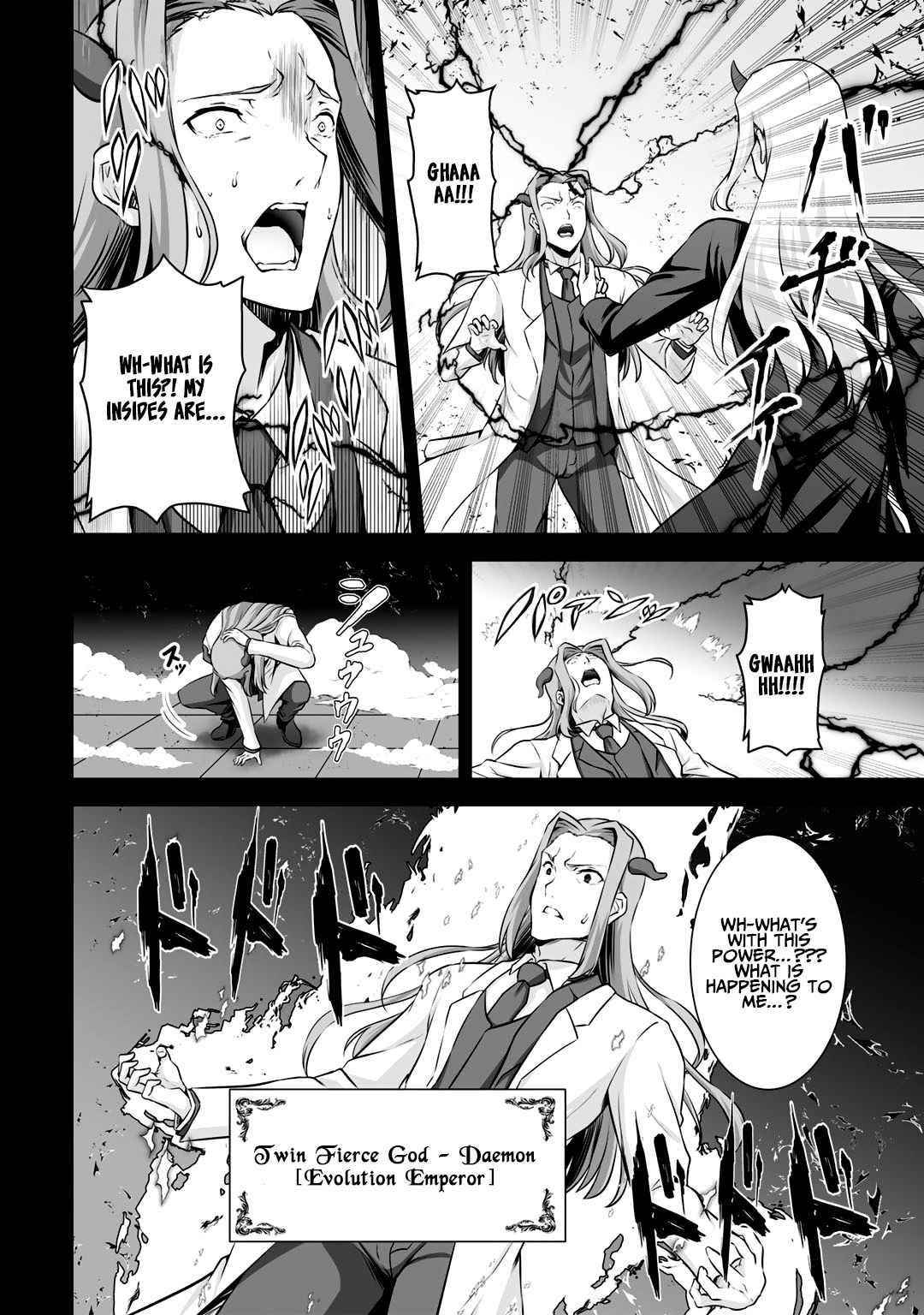 If he died by the god’s mistake, he was thrown into another world with a cheat gun Chapter 24 - Page 22