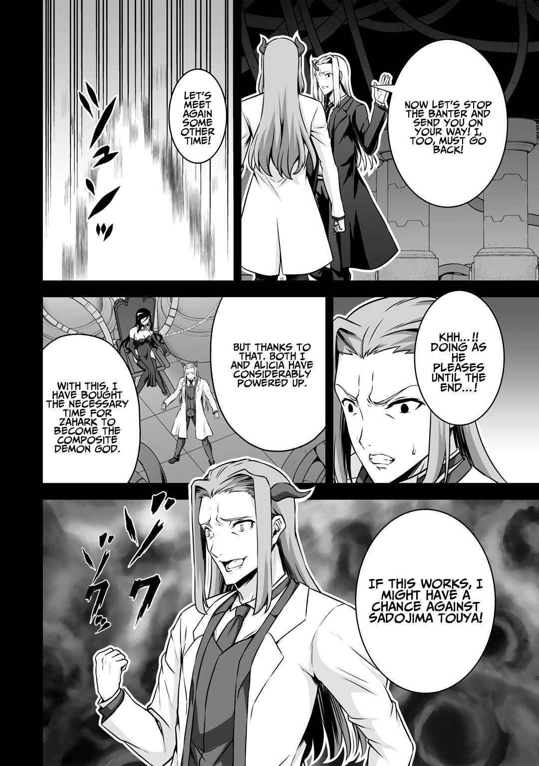If he died by the god’s mistake, he was thrown into another world with a cheat gun Chapter 24 - Page 24