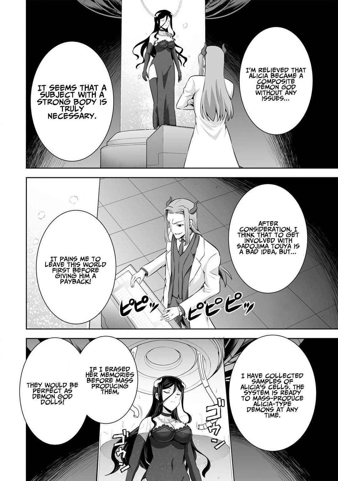 If he died by the god’s mistake, he was thrown into another world with a cheat gun Chapter 25 - Page 29