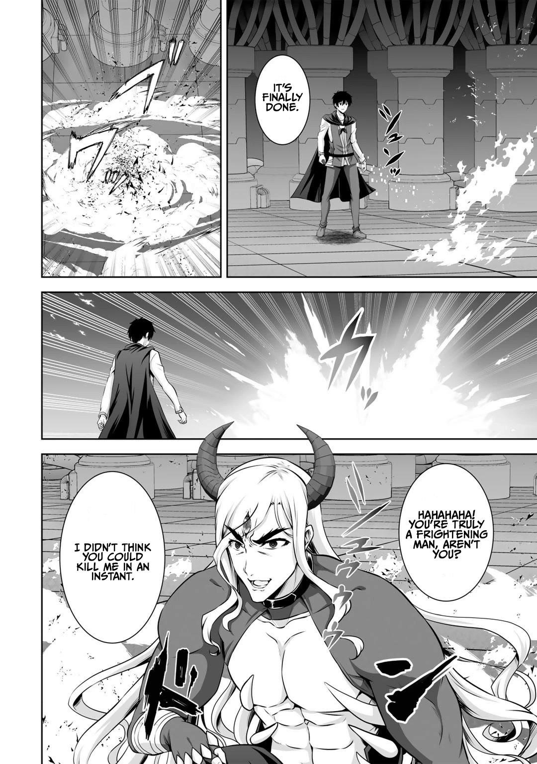 If he died by the god’s mistake, he was thrown into another world with a cheat gun Chapter 26 - Page 12