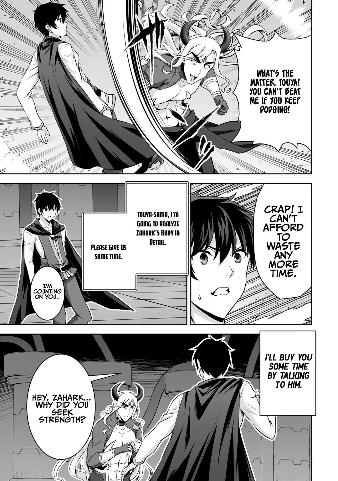 If he died by the god’s mistake, he was thrown into another world with a cheat gun Chapter 26 - Page 15