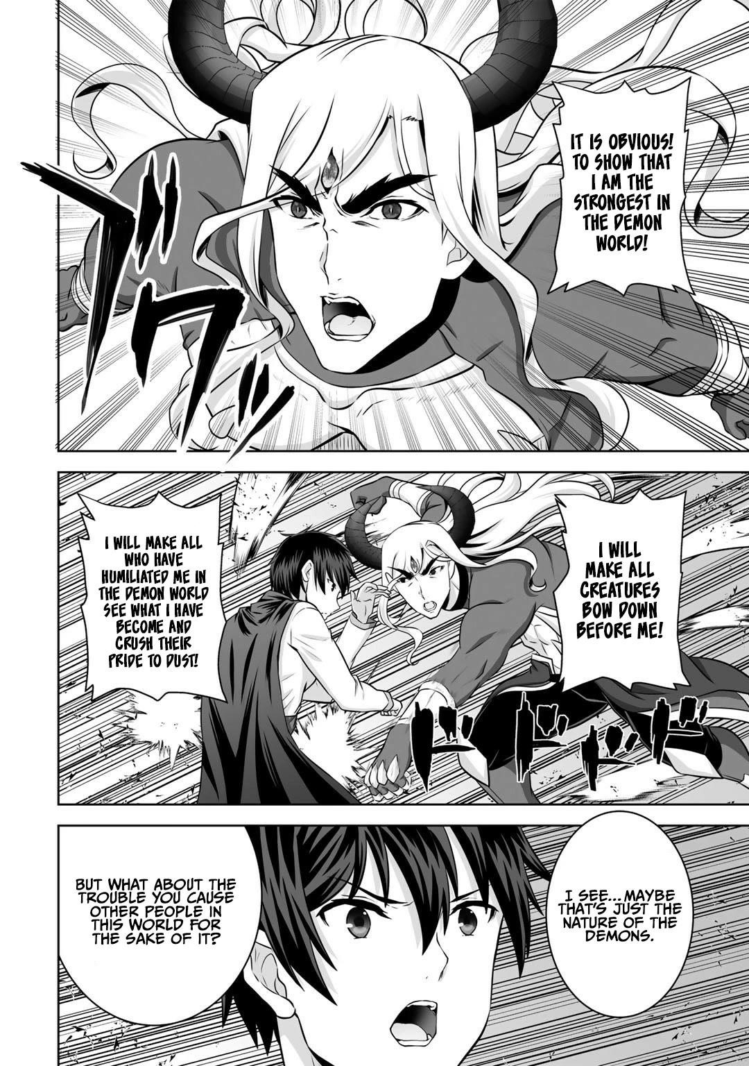 If he died by the god’s mistake, he was thrown into another world with a cheat gun Chapter 26 - Page 16