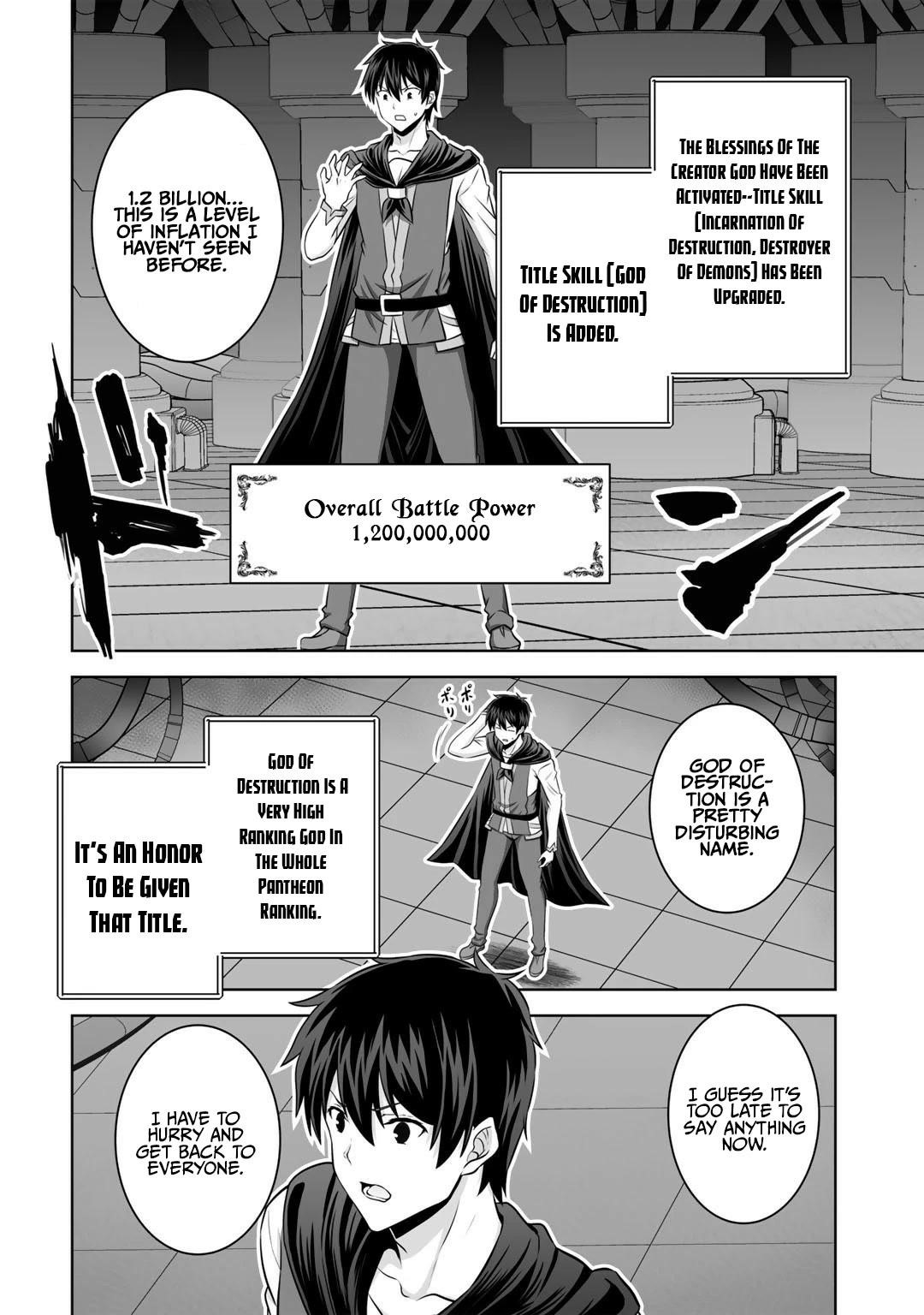 If he died by the god’s mistake, he was thrown into another world with a cheat gun Chapter 26 - Page 24
