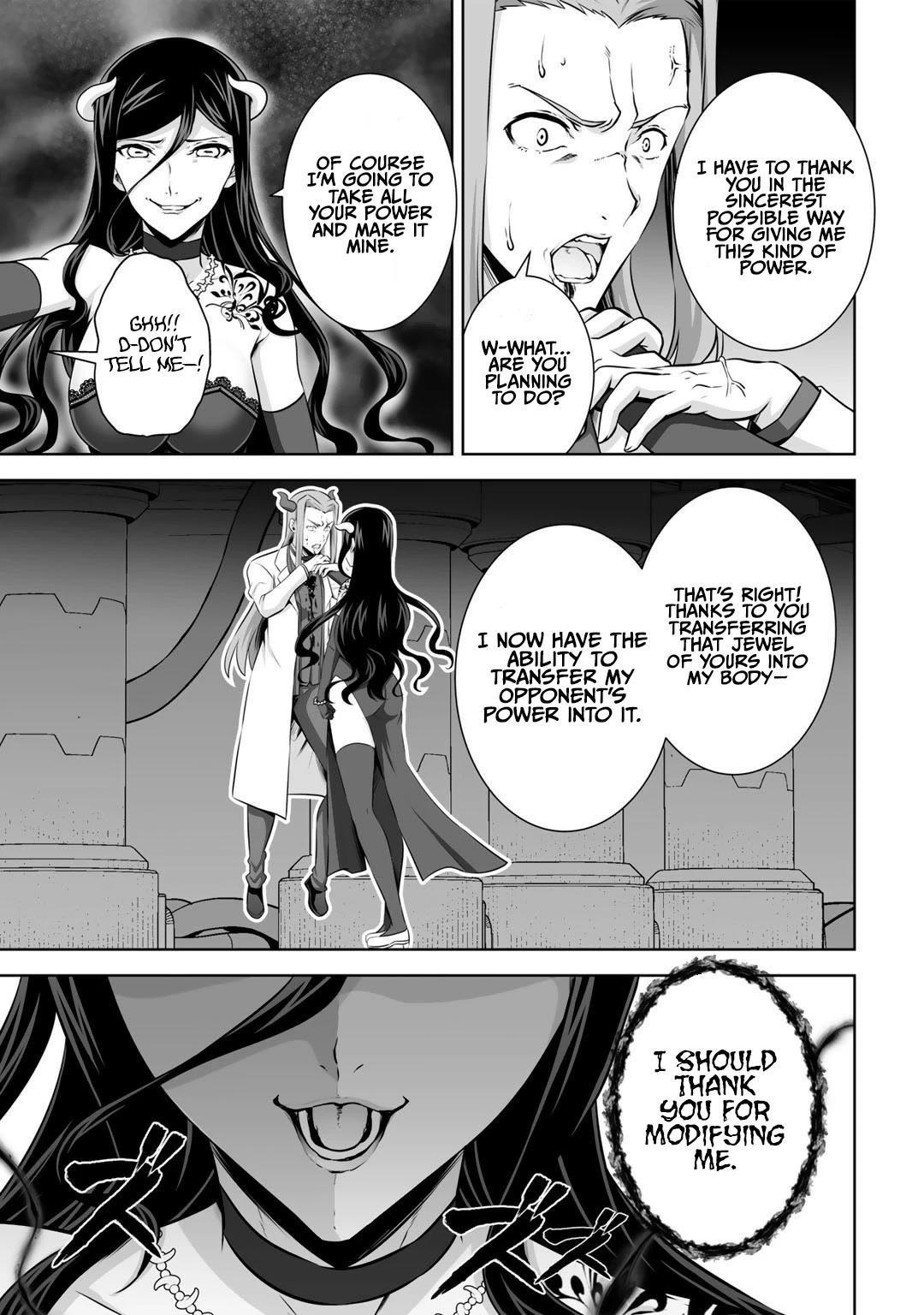 If he died by the god’s mistake, he was thrown into another world with a cheat gun Chapter 26 - Page 5