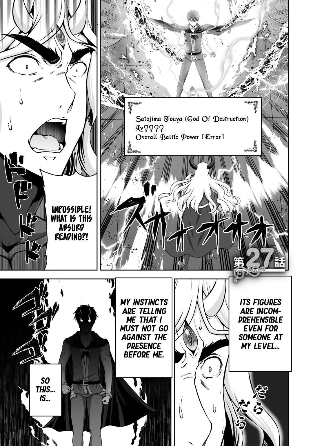 If he died by the god’s mistake, he was thrown into another world with a cheat gun Chapter 27 - Page 1