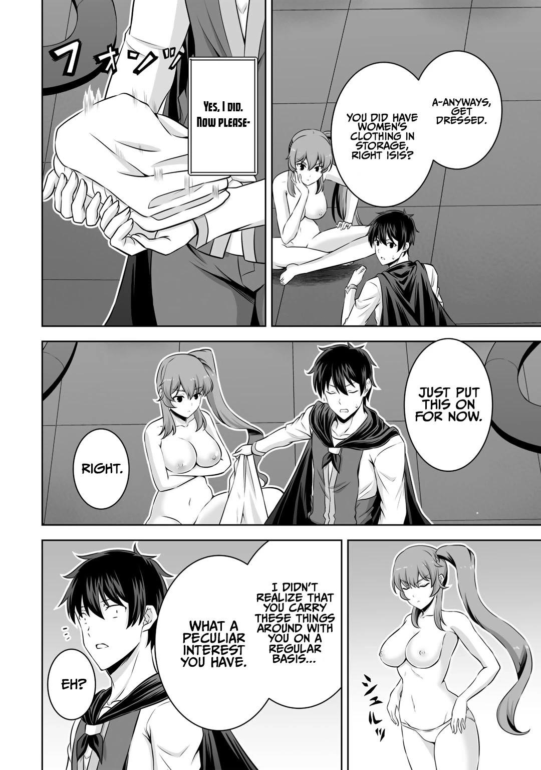 If he died by the god’s mistake, he was thrown into another world with a cheat gun Chapter 27 - Page 11