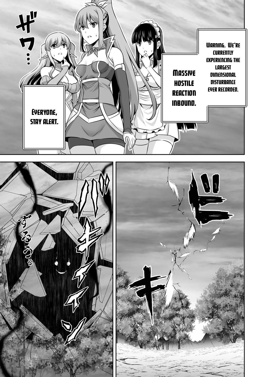 If he died by the god’s mistake, he was thrown into another world with a cheat gun Chapter 27 - Page 14