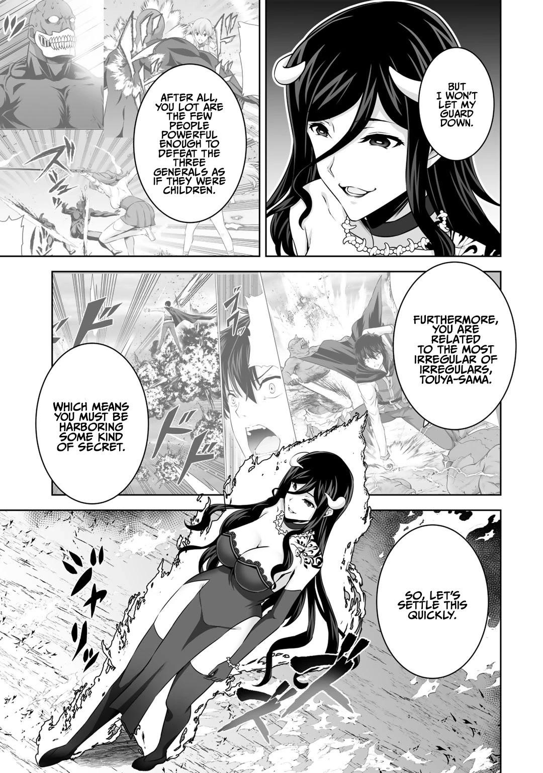 If he died by the god’s mistake, he was thrown into another world with a cheat gun Chapter 27 - Page 20