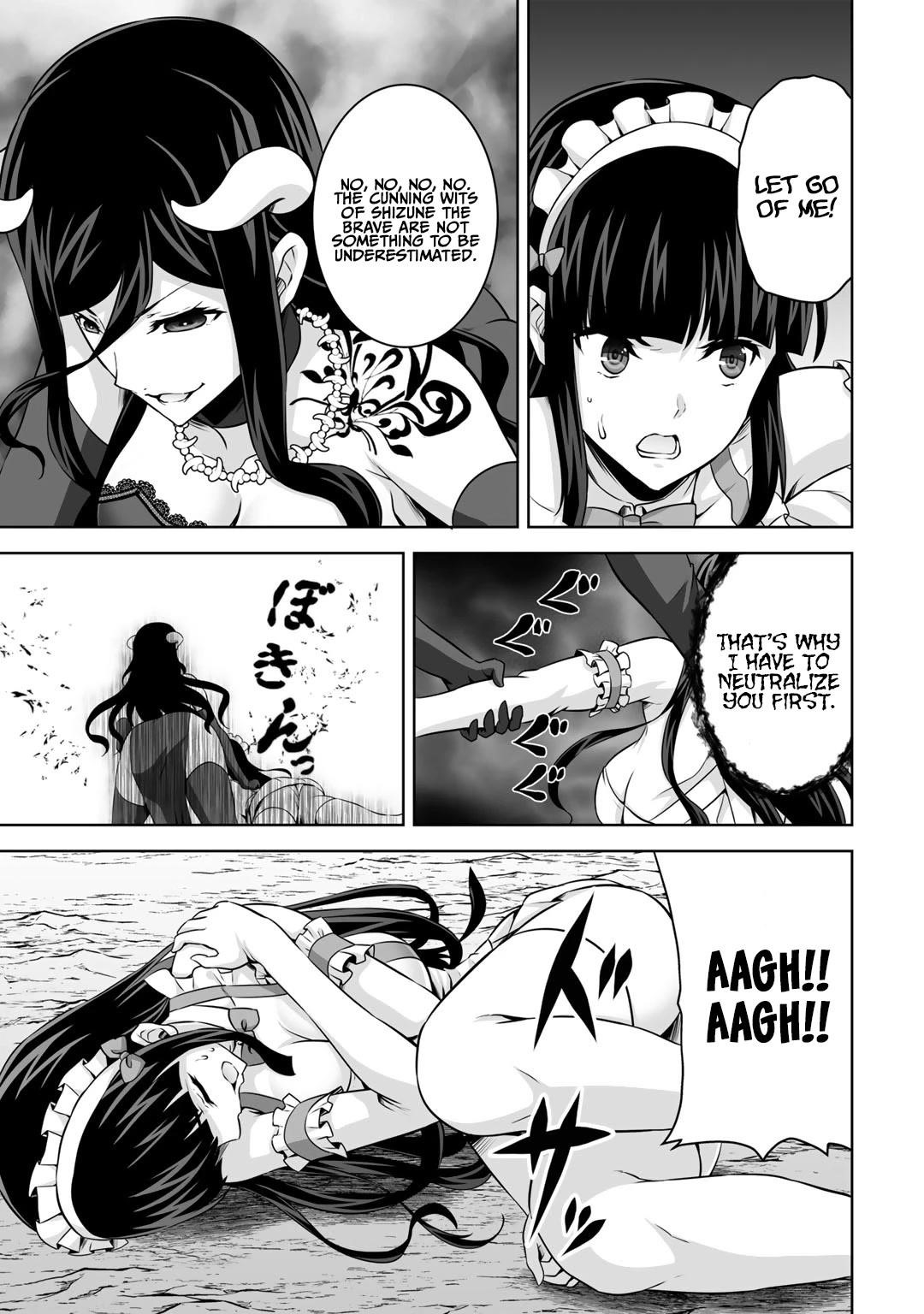 If he died by the god’s mistake, he was thrown into another world with a cheat gun Chapter 27 - Page 24