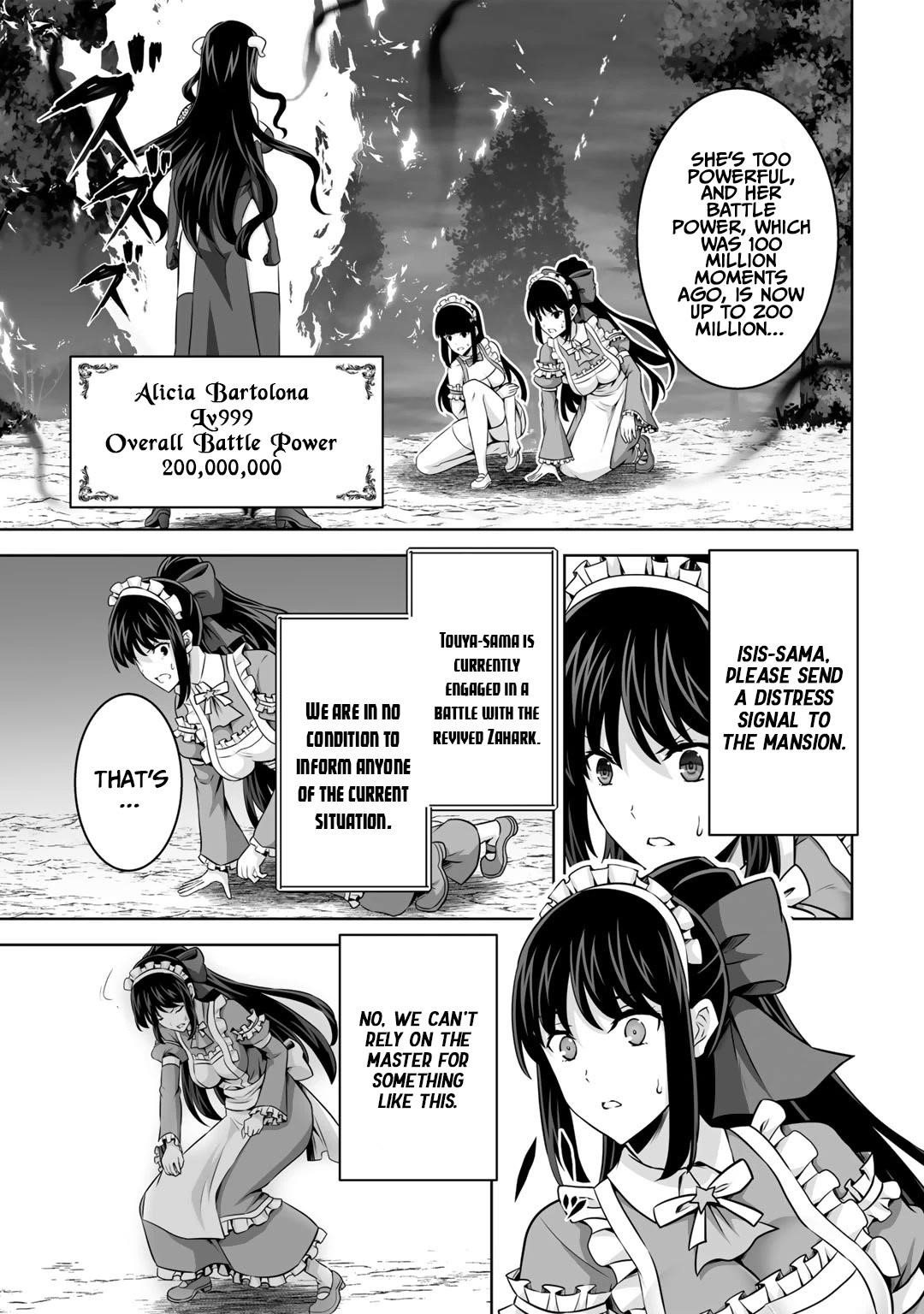 If he died by the god’s mistake, he was thrown into another world with a cheat gun Chapter 27 - Page 28