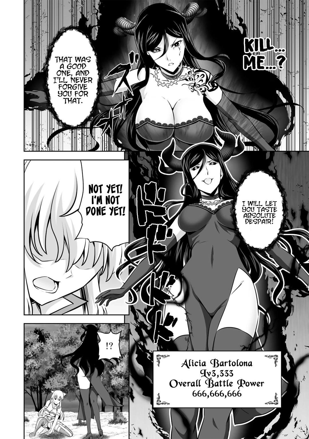 If he died by the god’s mistake, he was thrown into another world with a cheat gun Chapter 27 - Page 37