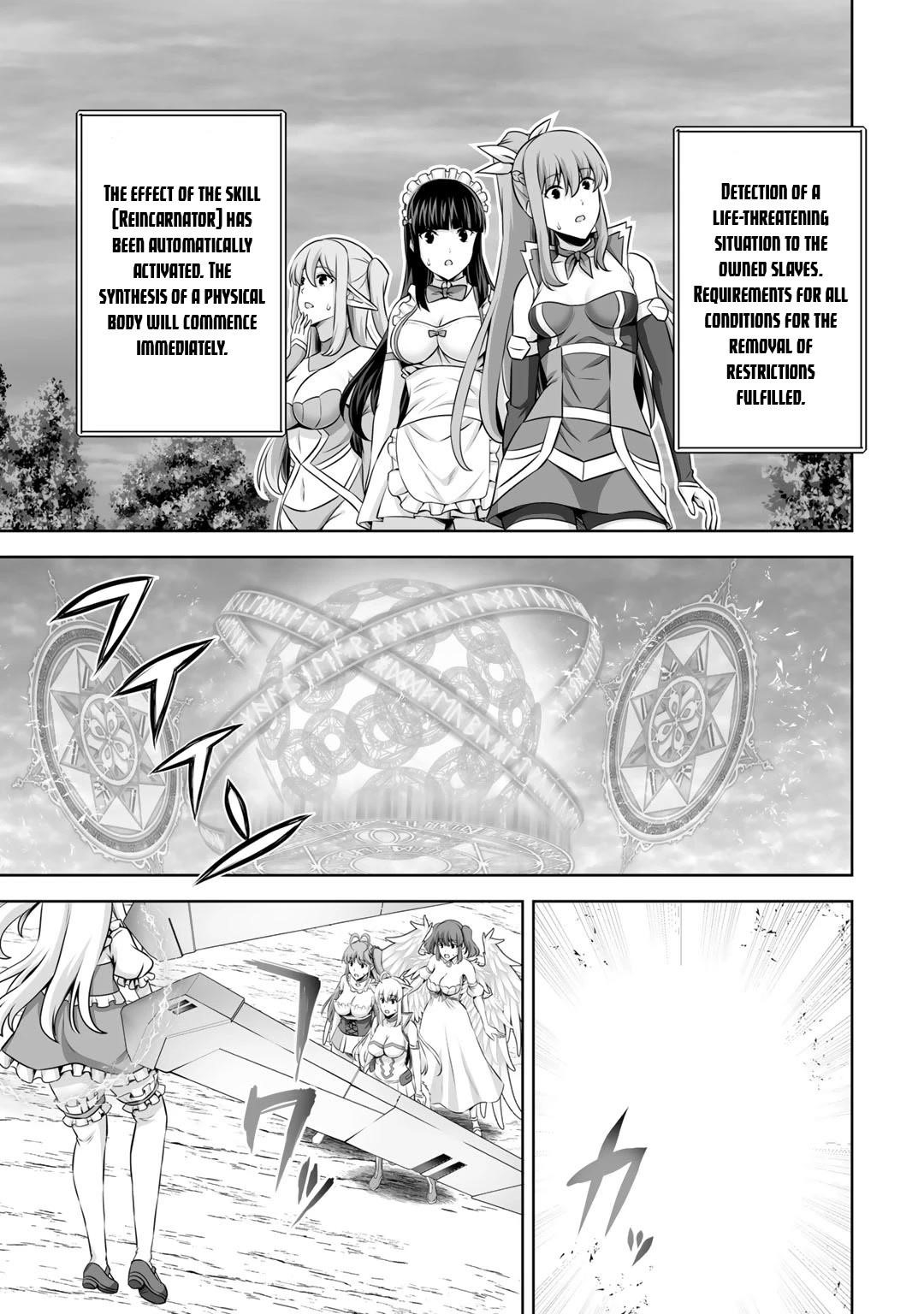 If he died by the god’s mistake, he was thrown into another world with a cheat gun Chapter 28 - Page 3