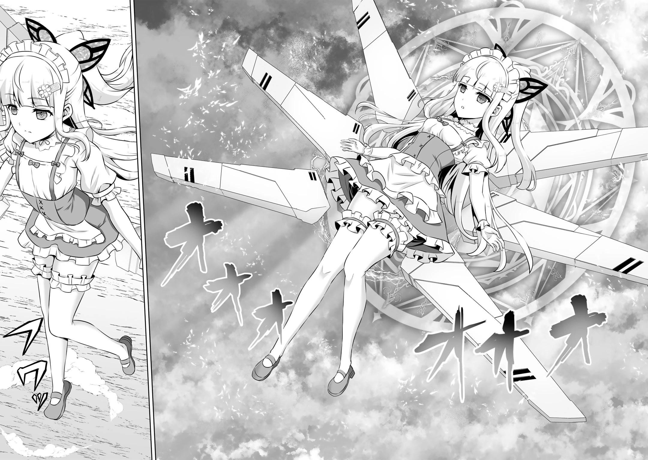 If he died by the god’s mistake, he was thrown into another world with a cheat gun Chapter 28 - Page 4