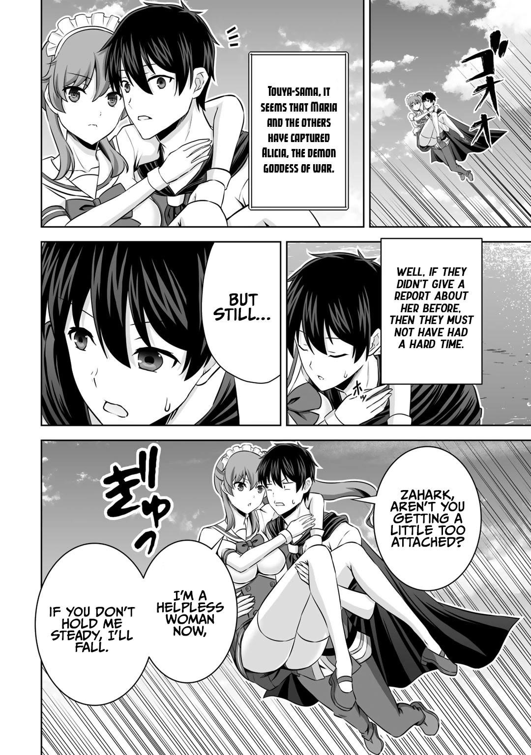 If he died by the god’s mistake, he was thrown into another world with a cheat gun Chapter 29 - Page 2