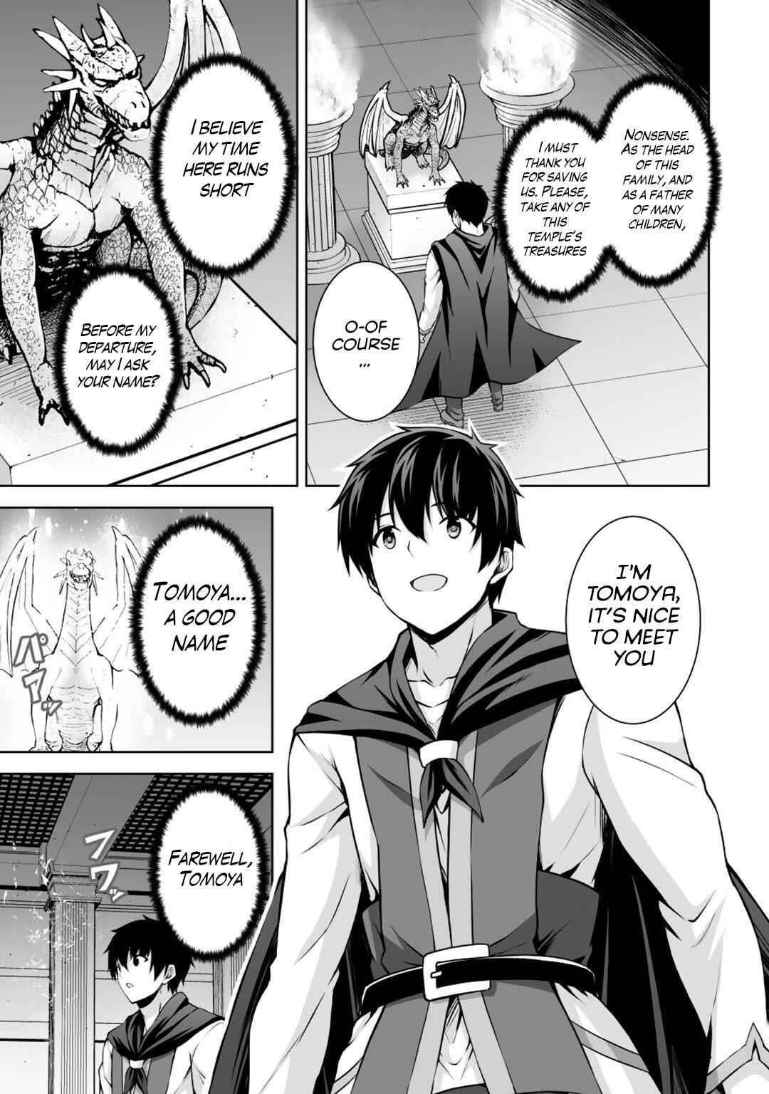 If he died by the god’s mistake, he was thrown into another world with a cheat gun Chapter 3 - Page 25