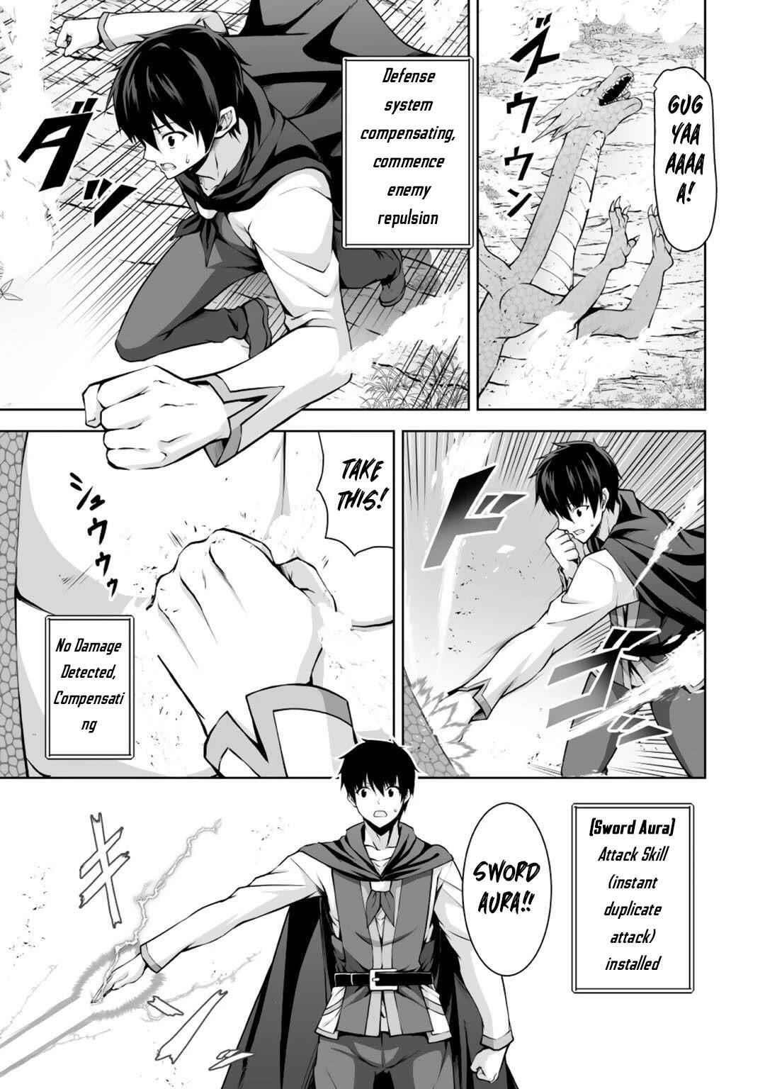 If he died by the god’s mistake, he was thrown into another world with a cheat gun Chapter 3 - Page 7