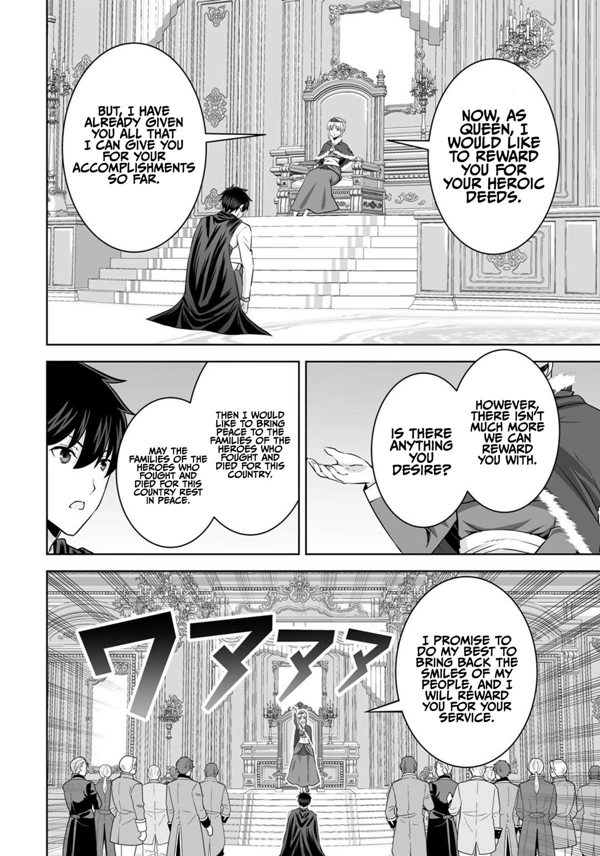 If he died by the god’s mistake, he was thrown into another world with a cheat gun Chapter 30 - Page 15