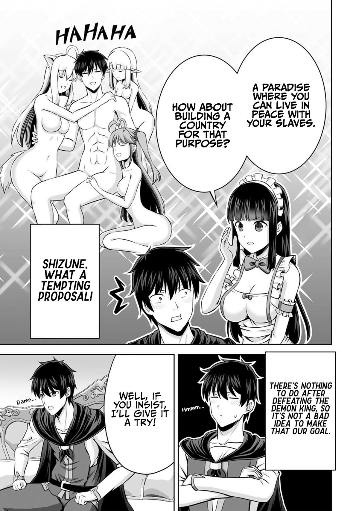 If he died by the god’s mistake, he was thrown into another world with a cheat gun Chapter 30 - Page 18