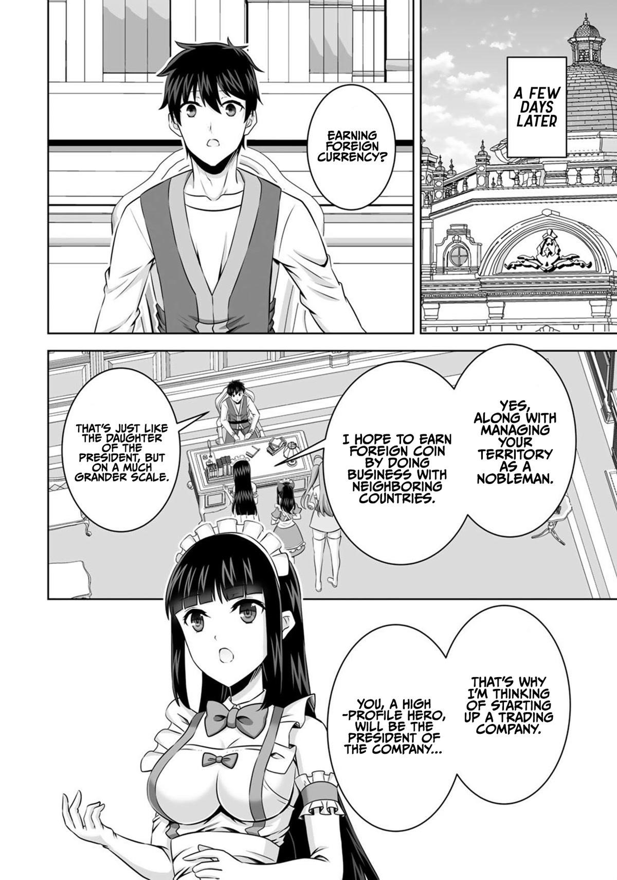 If he died by the god’s mistake, he was thrown into another world with a cheat gun Chapter 30 - Page 19