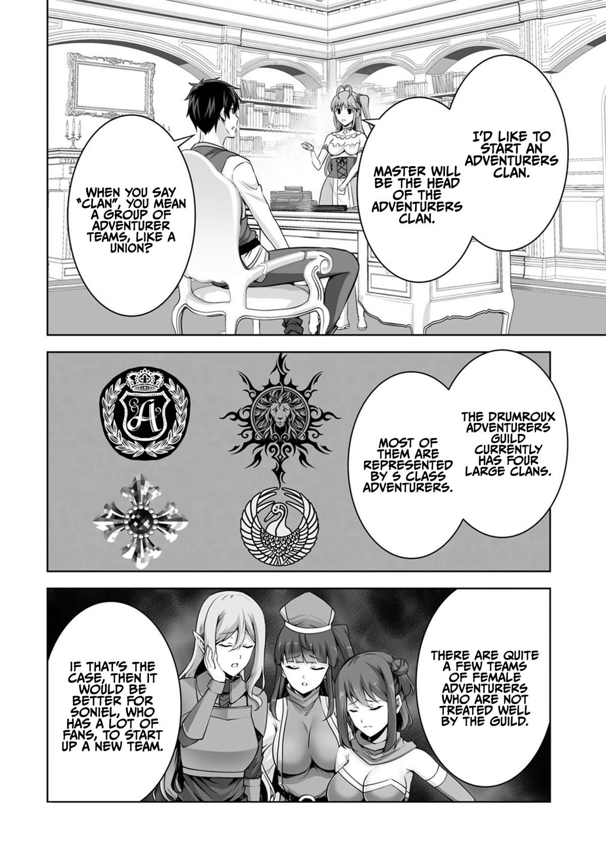 If he died by the god’s mistake, he was thrown into another world with a cheat gun Chapter 30 - Page 21