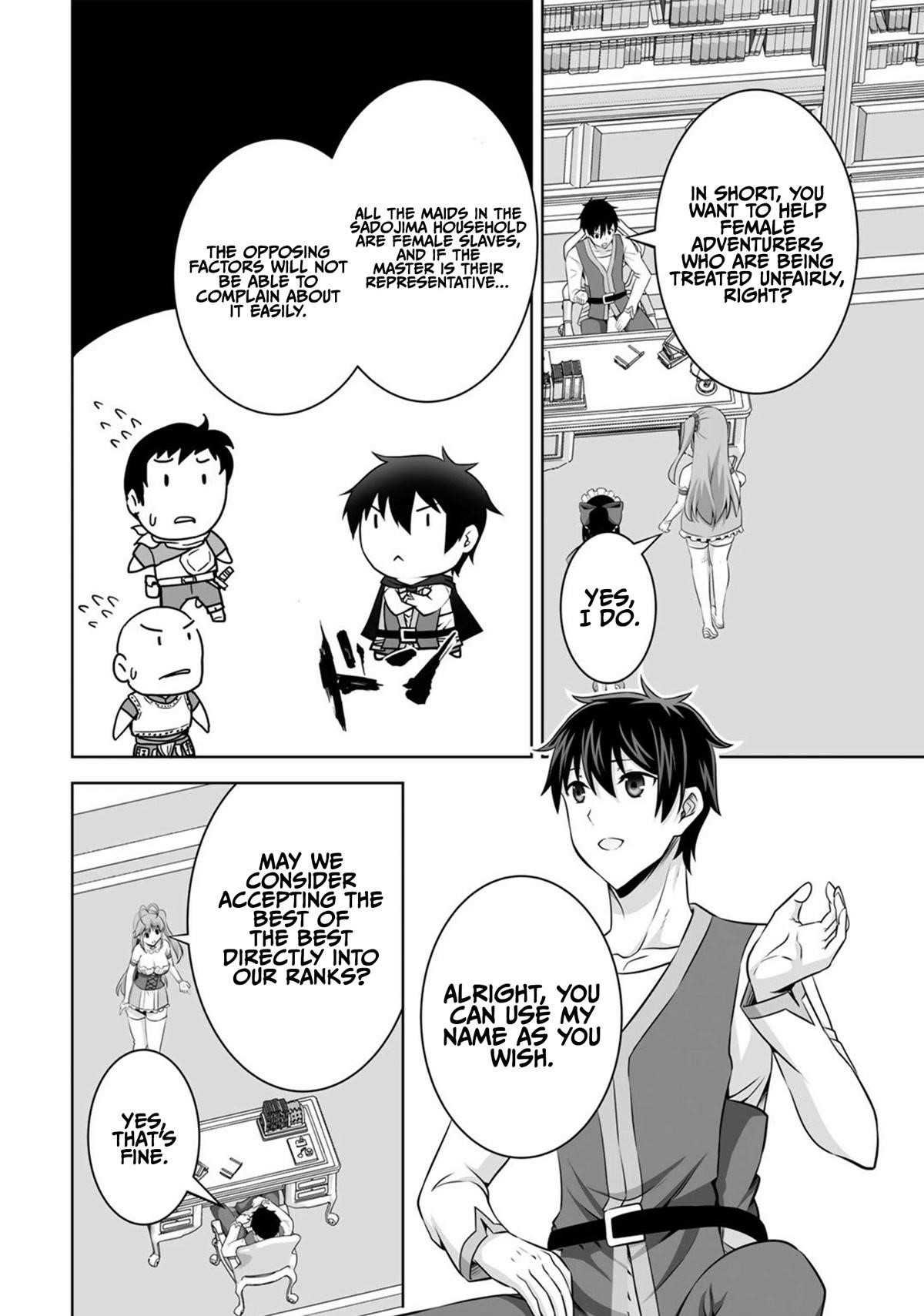 If he died by the god’s mistake, he was thrown into another world with a cheat gun Chapter 30 - Page 23