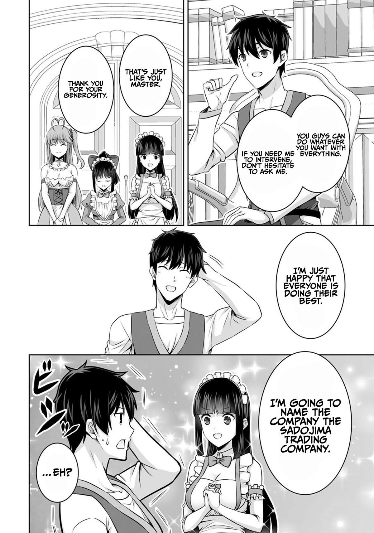 If he died by the god’s mistake, he was thrown into another world with a cheat gun Chapter 30 - Page 27