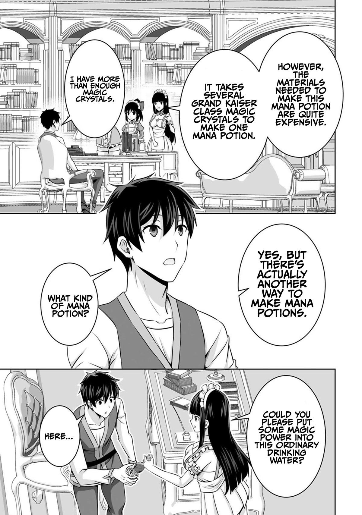 If he died by the god’s mistake, he was thrown into another world with a cheat gun Chapter 30 - Page 30