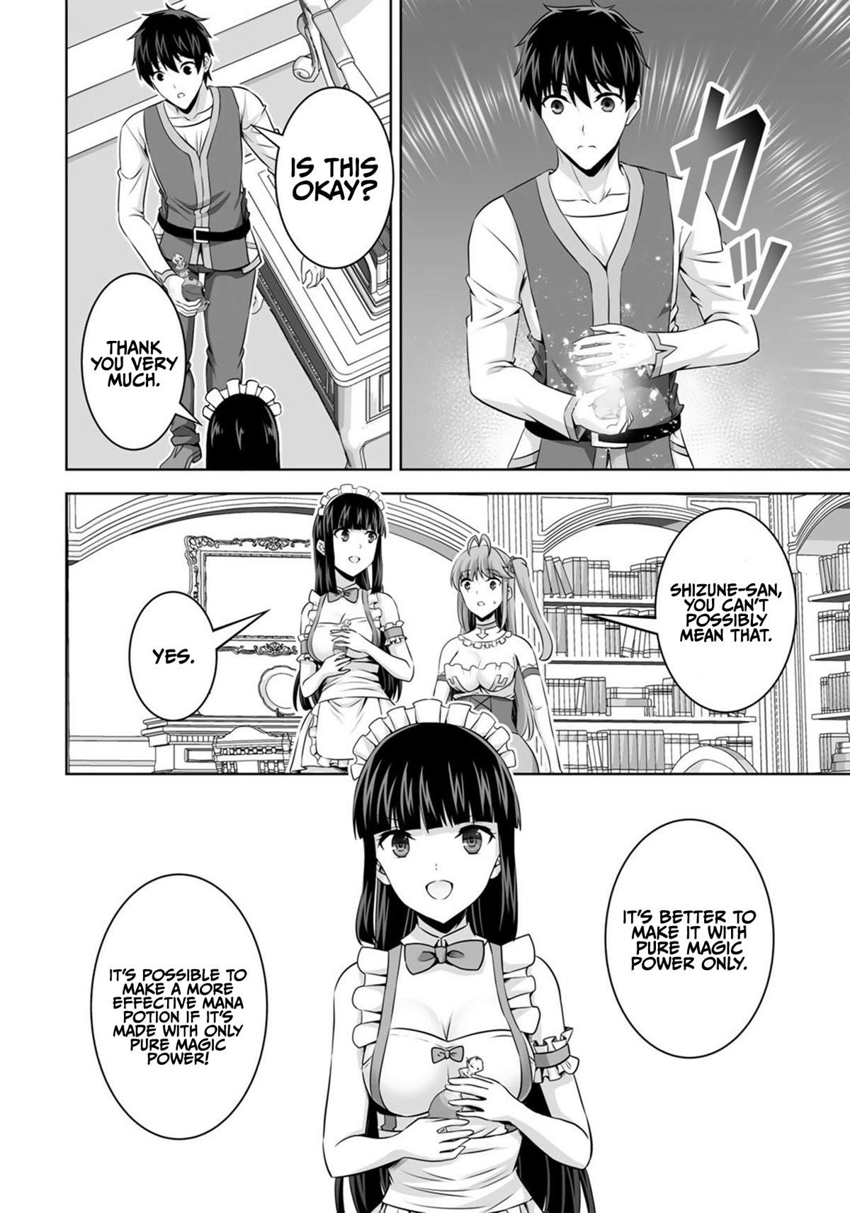 If he died by the god’s mistake, he was thrown into another world with a cheat gun Chapter 30 - Page 31