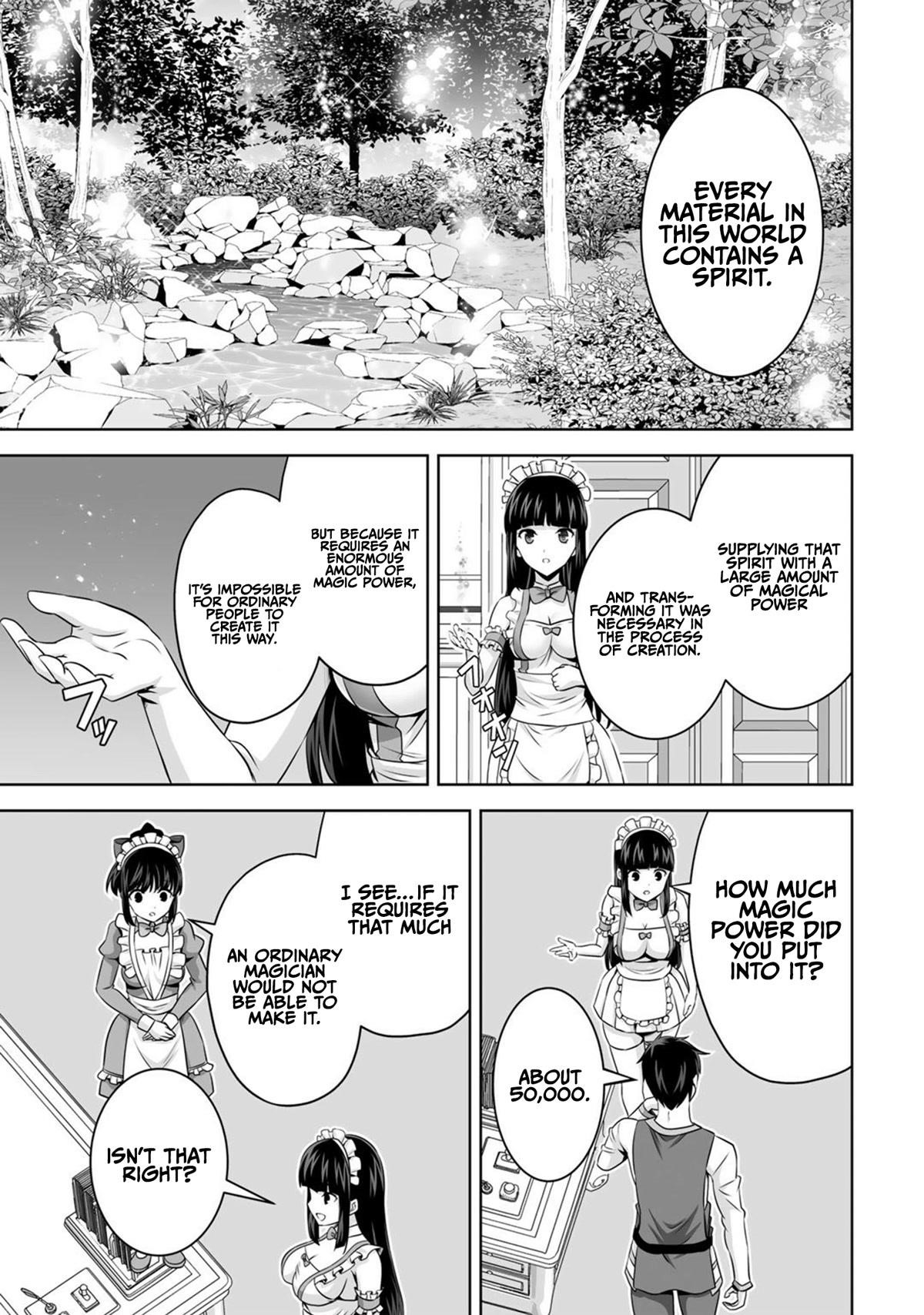 If he died by the god’s mistake, he was thrown into another world with a cheat gun Chapter 30 - Page 32