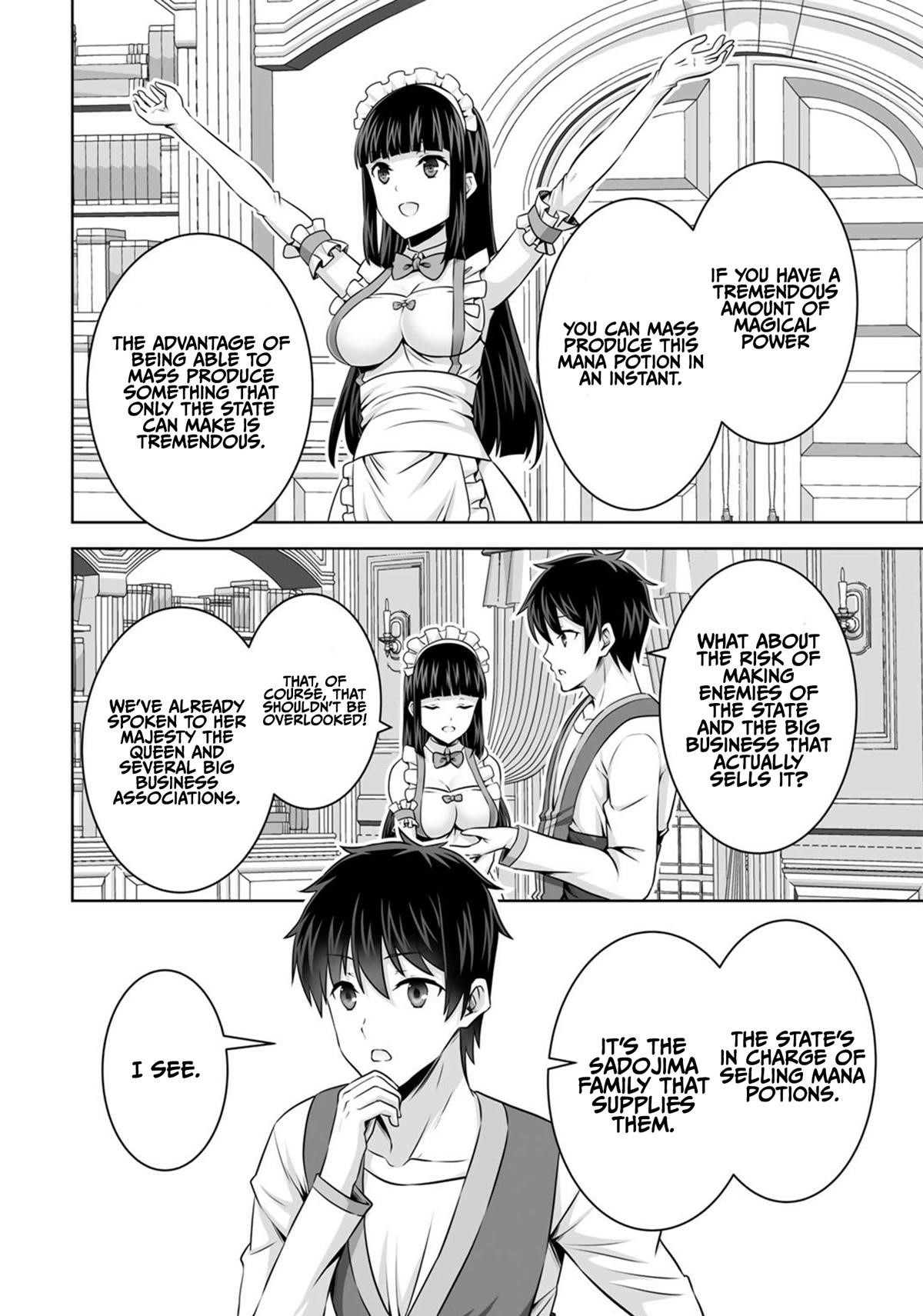 If he died by the god’s mistake, he was thrown into another world with a cheat gun Chapter 30 - Page 33