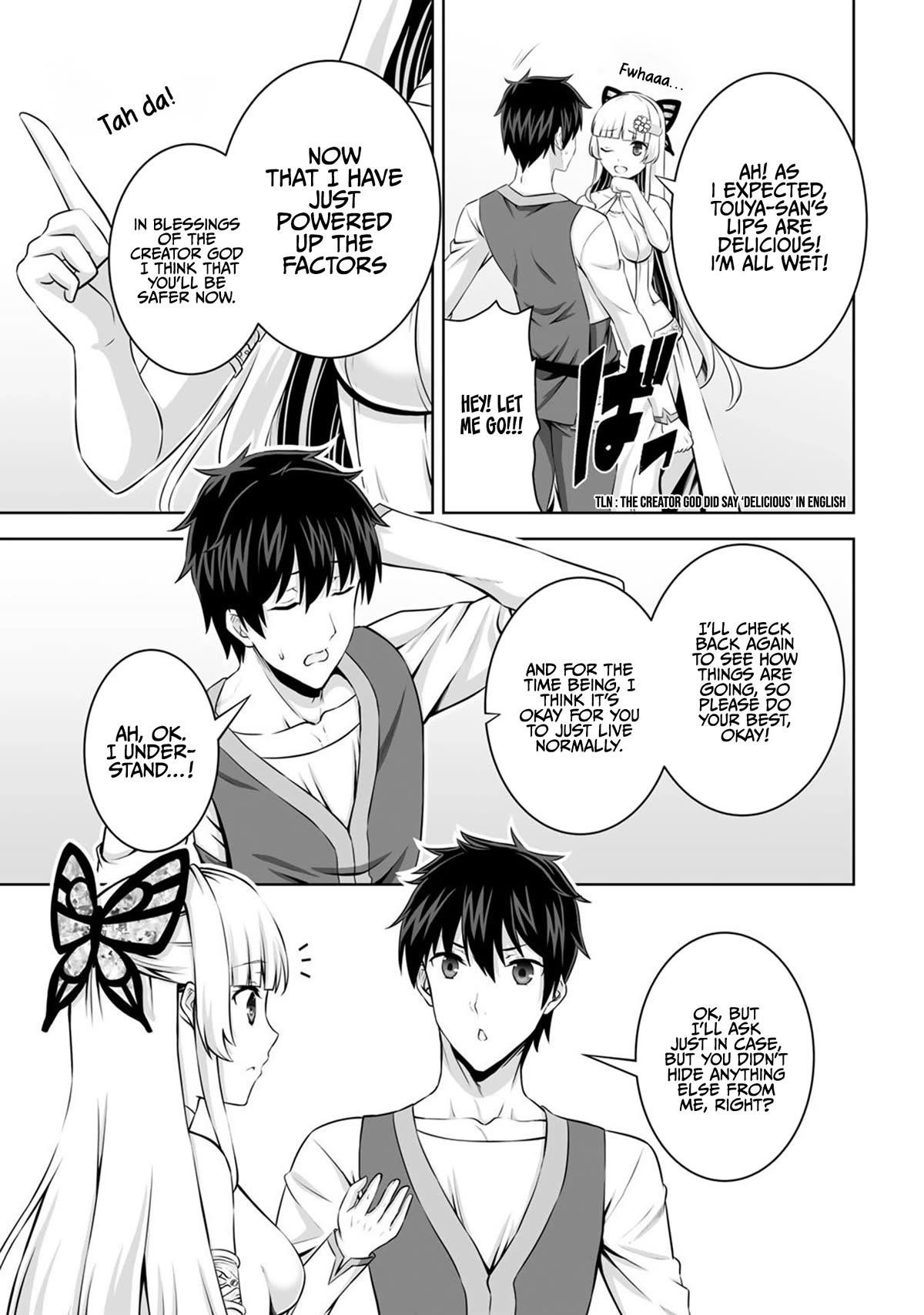 If he died by the god’s mistake, he was thrown into another world with a cheat gun Chapter 31 - Page 15