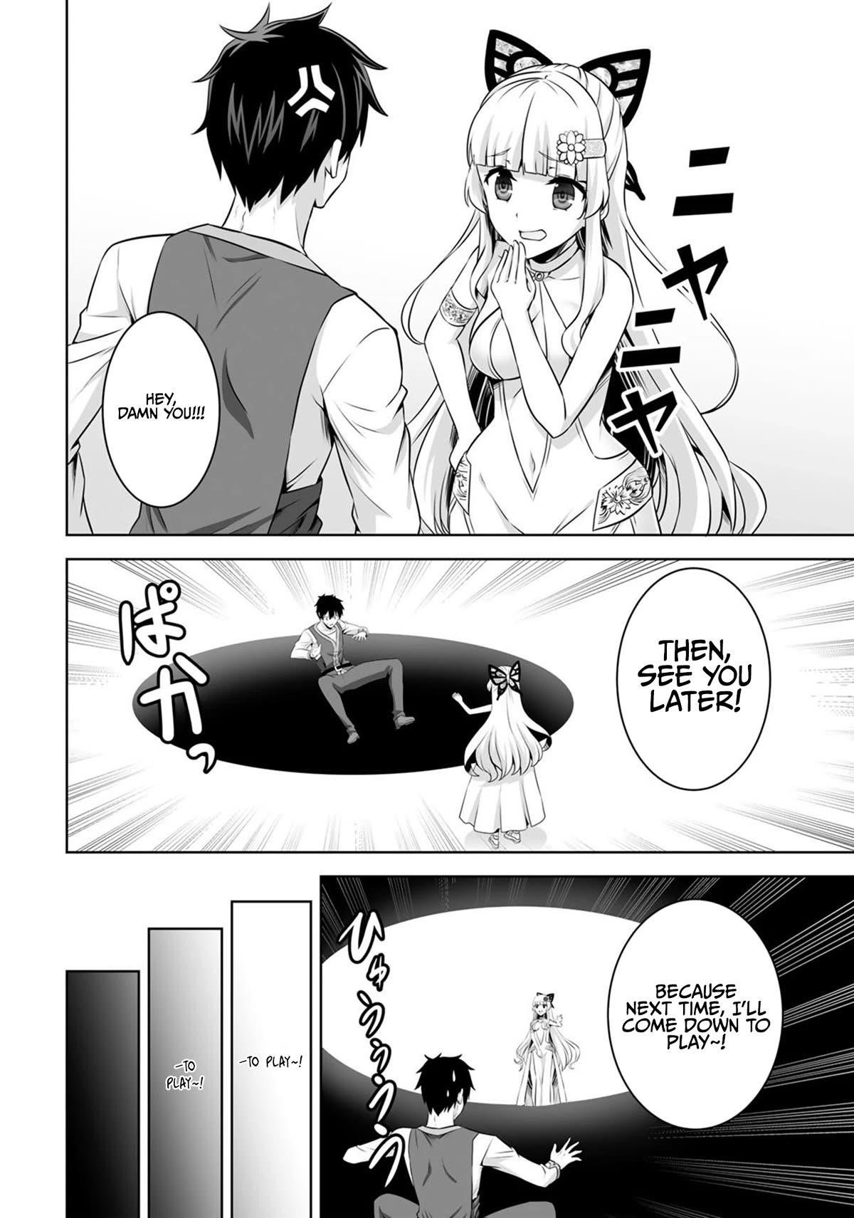 If he died by the god’s mistake, he was thrown into another world with a cheat gun Chapter 31 - Page 16