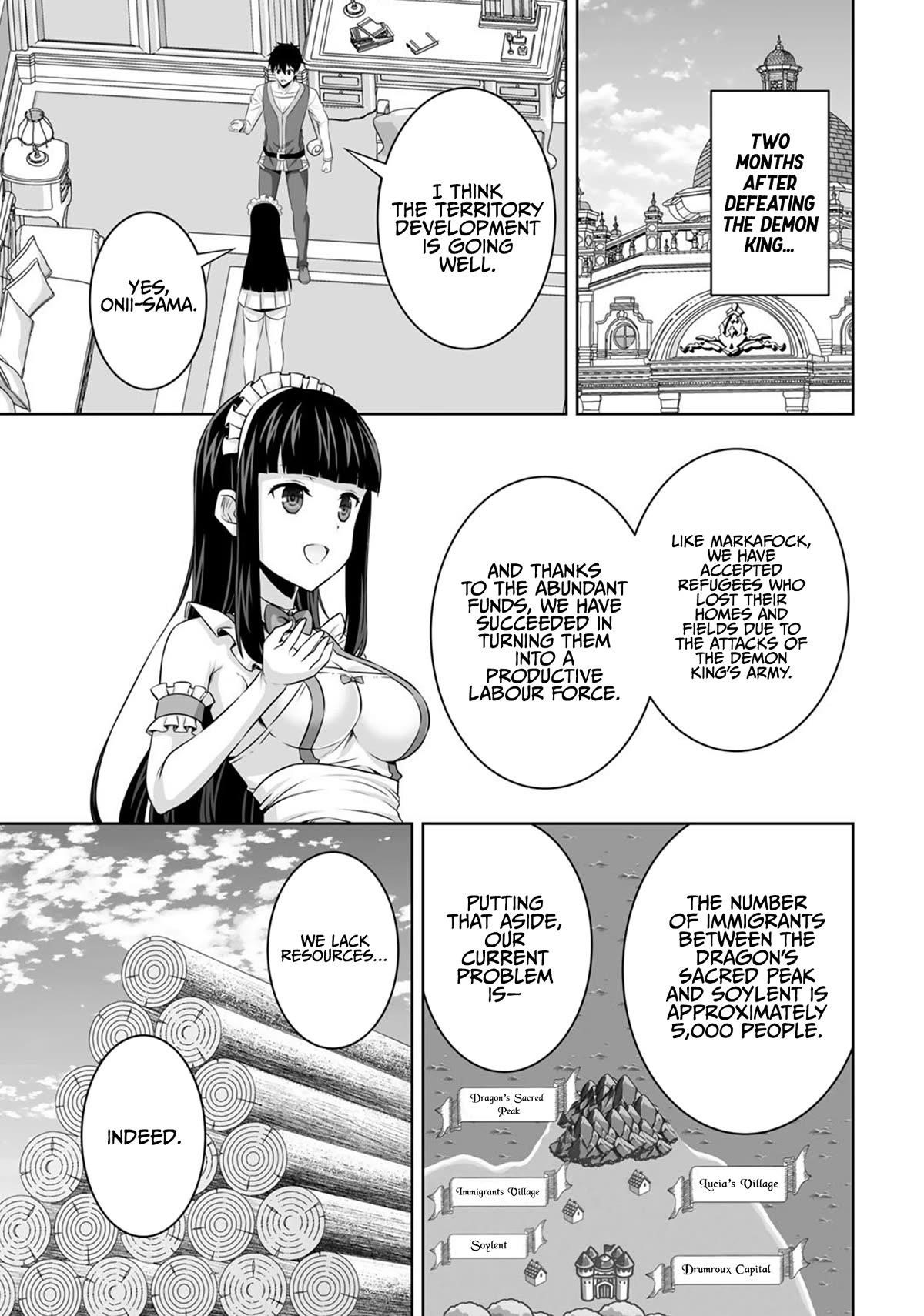 If he died by the god’s mistake, he was thrown into another world with a cheat gun Chapter 31 - Page 17