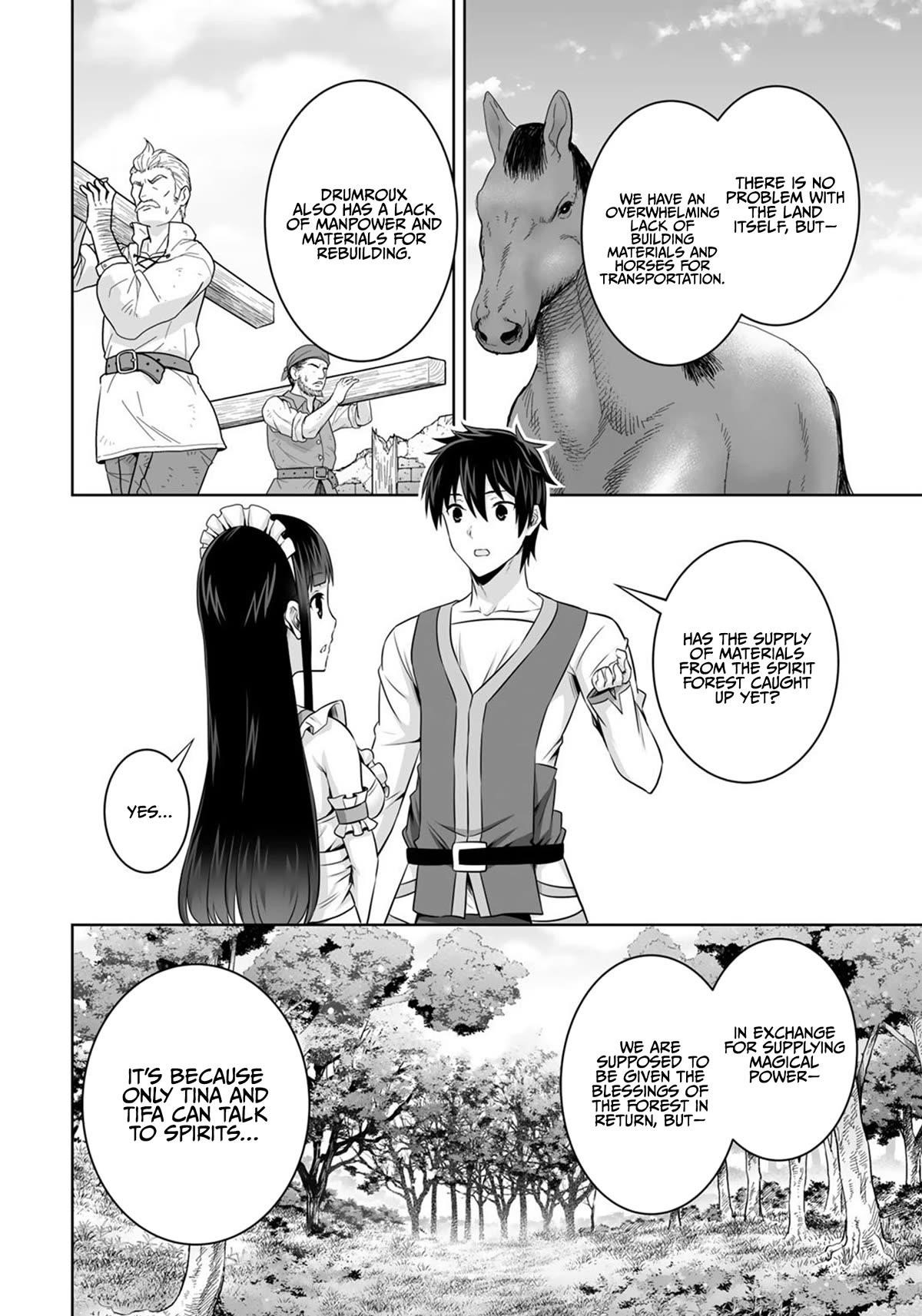 If he died by the god’s mistake, he was thrown into another world with a cheat gun Chapter 31 - Page 18