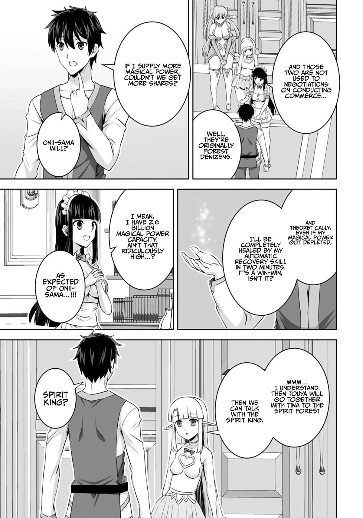 If he died by the god’s mistake, he was thrown into another world with a cheat gun Chapter 31 - Page 19