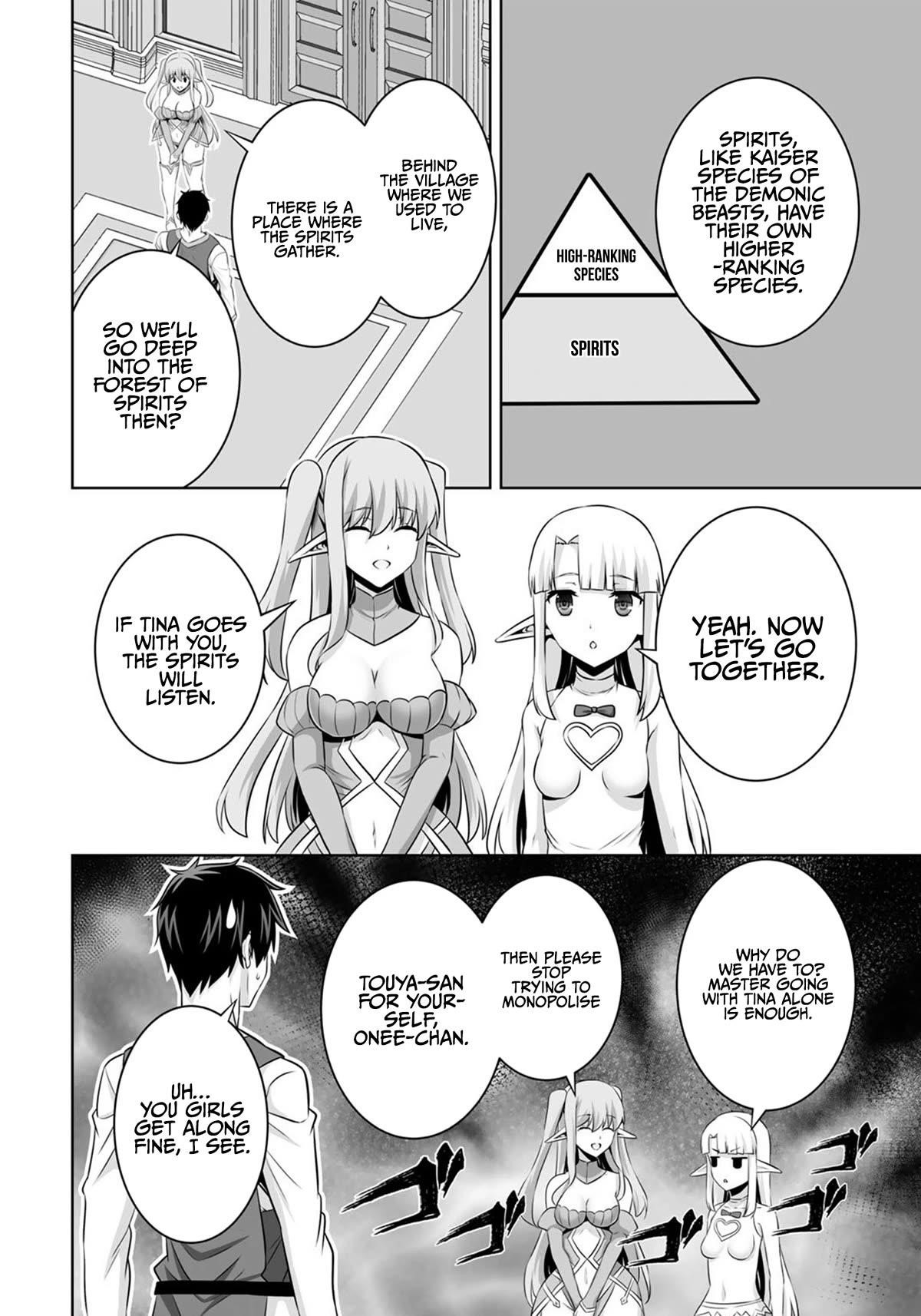 If he died by the god’s mistake, he was thrown into another world with a cheat gun Chapter 31 - Page 20